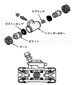 2-piston wheel cylinder