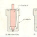 i_nozzle002